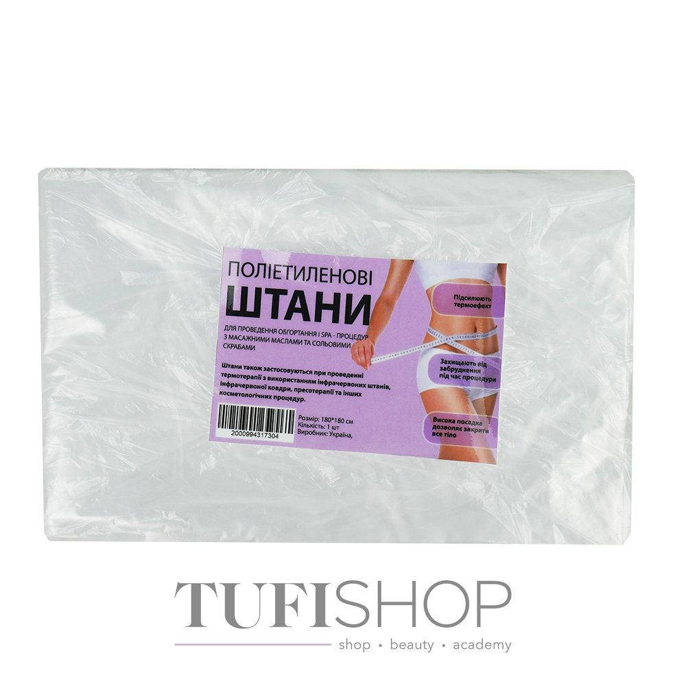 

Полиэтиленовые одноразовые штаны с резинкой, 1 шт