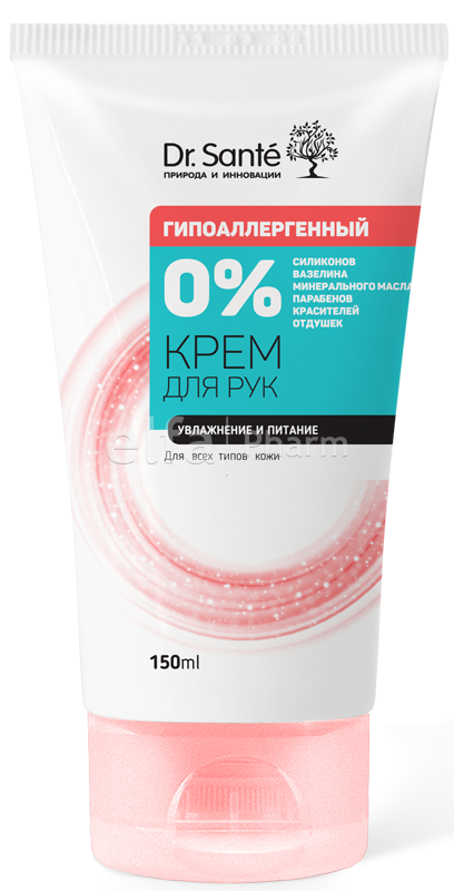 

Крем для рук 150мл Dr.Sante 0%