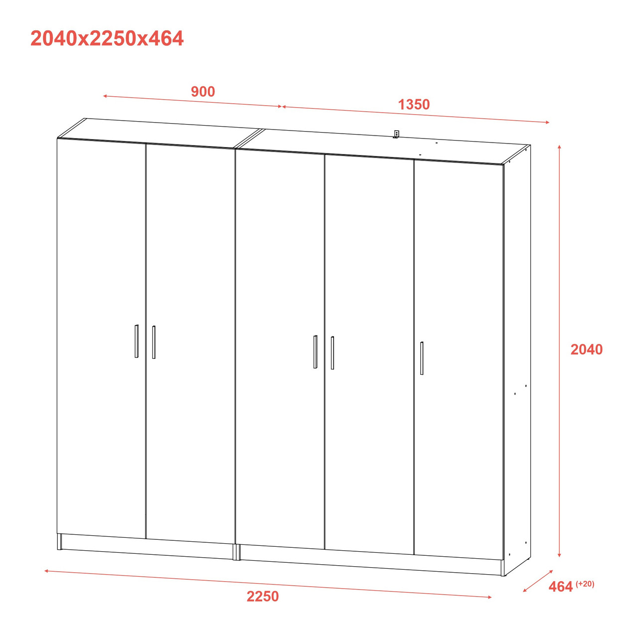 Шафа для одягу комплект Промо Сірий 2+3 ДСП 225х48х204 (80737767) 7