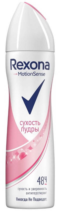

Дезодорант Rexona спрей Сухость Biorithm
