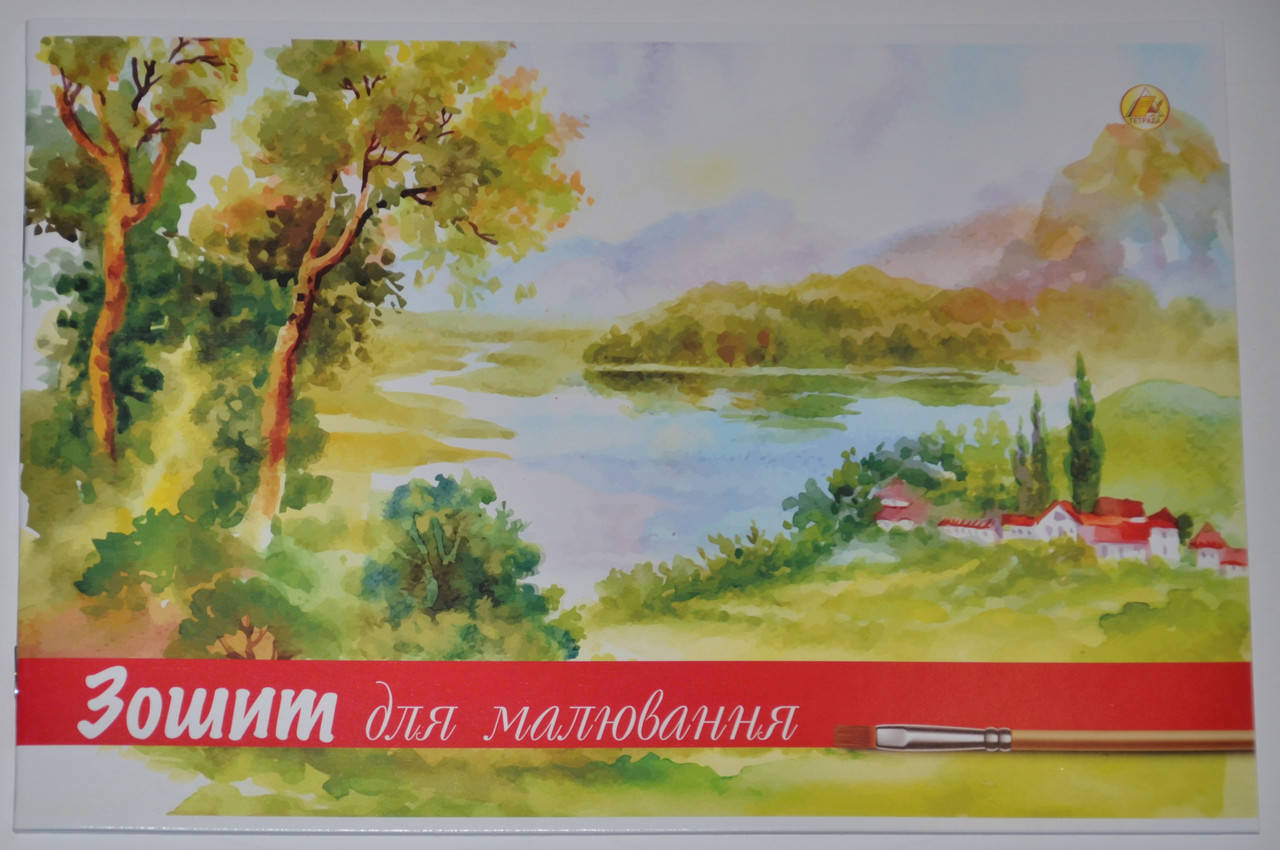 

Альбом для рисования 30л, A4, 120 г/м2, с перфорацией, "Тетрада" /