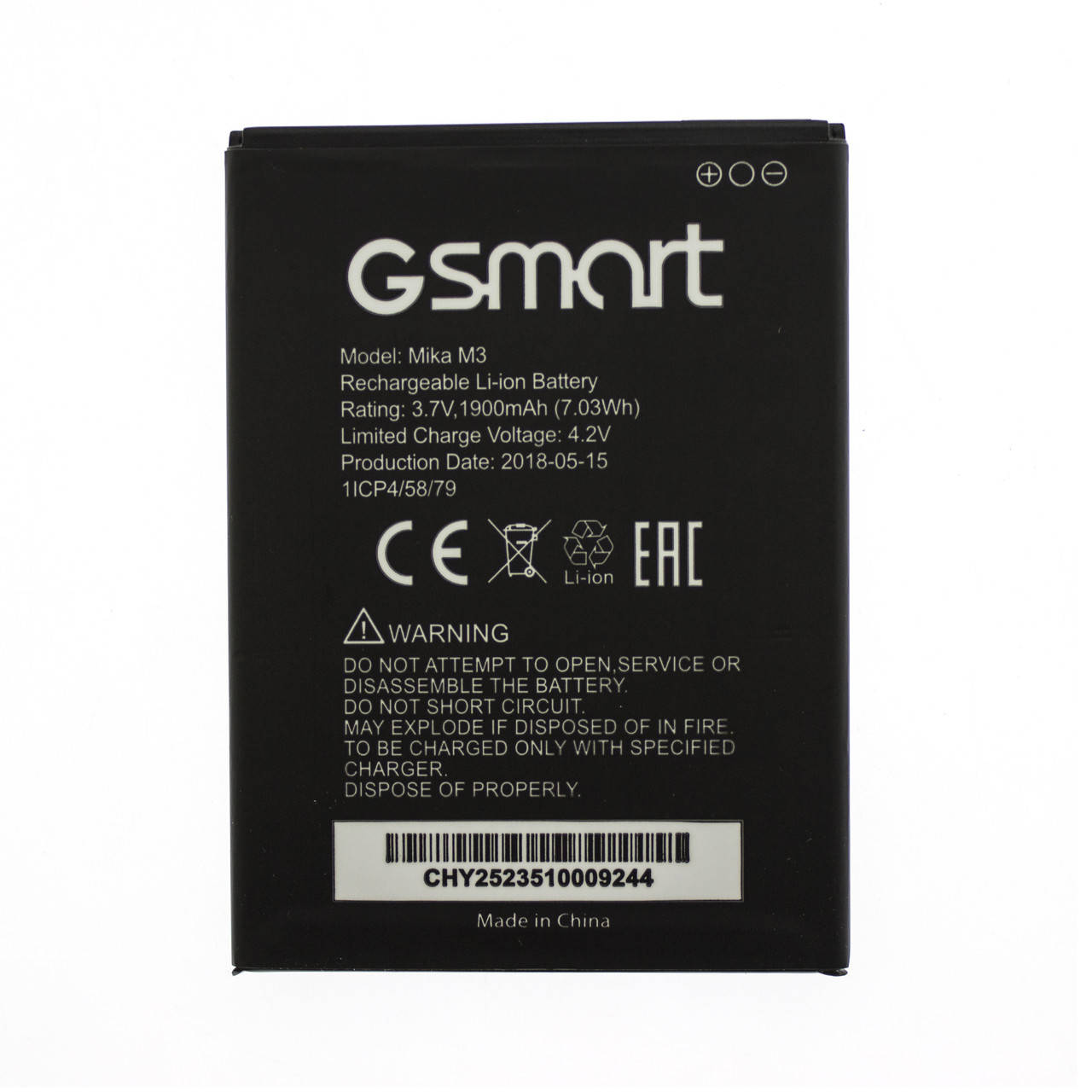 

Аккумулятор AAAA-Class GSmart Mika M3 батарея GSmart Mika M3