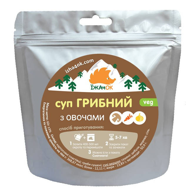 

Грибний суп з овочами (Їжачок)