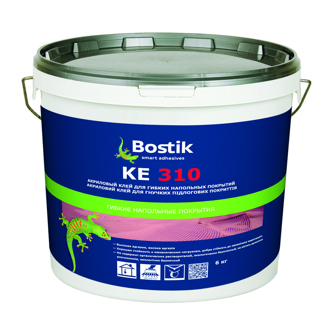 

Bostik KE 310 клей для напольных покрытий (6 кг)