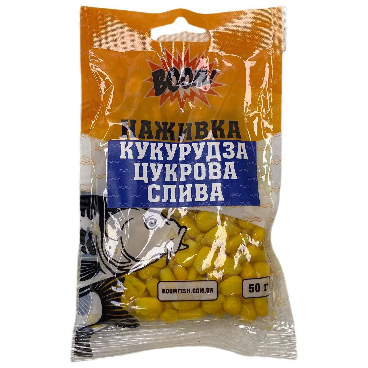 

Наживка кукурудза цукрова Boom (9смаків / 50 гр.уп.) Слива