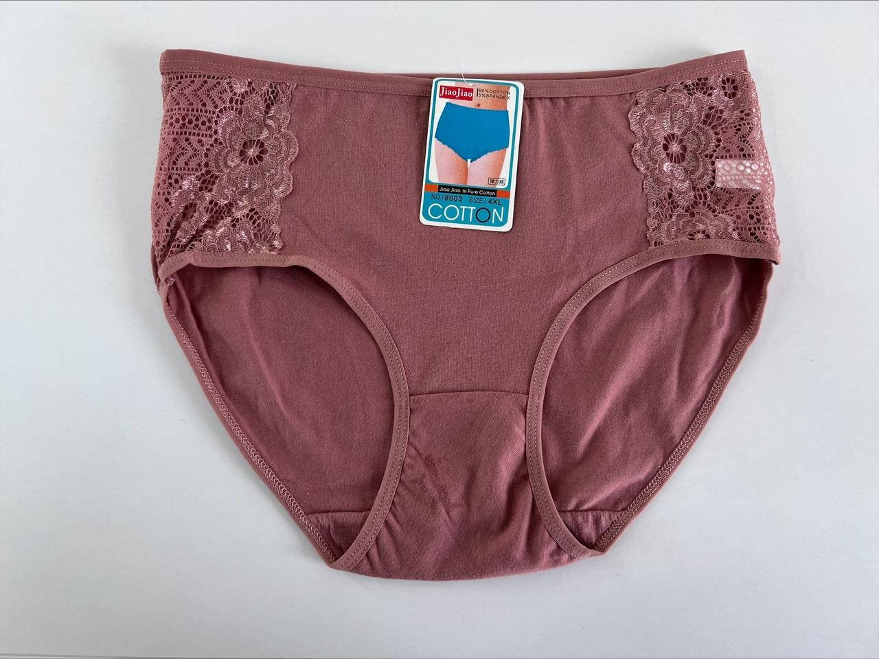 

Трусы женские батальные Jmeila 144084M, Разные цвета