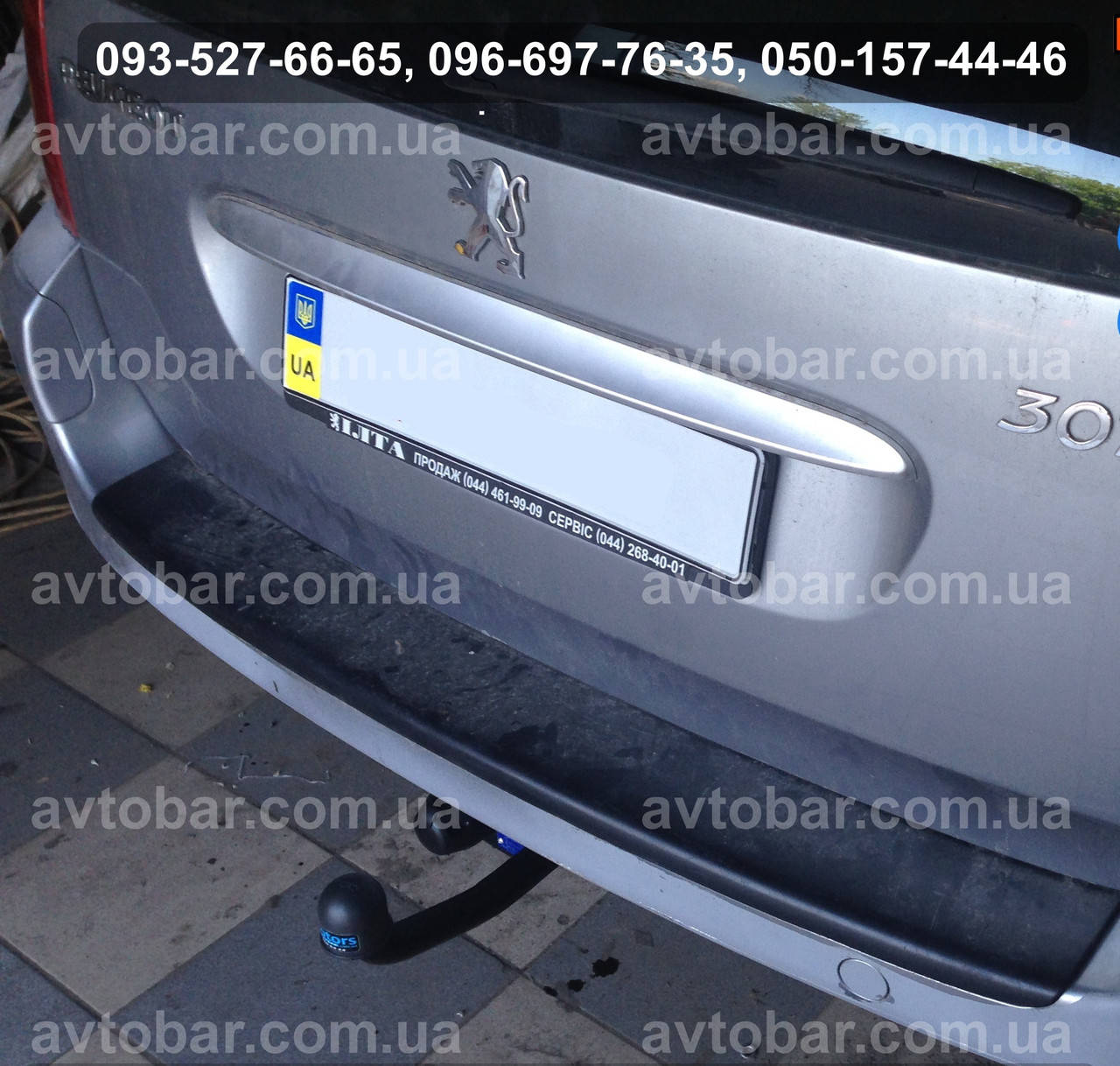 

Фаркоп на Peugeot 307 SW универсал (2001-2008) Пежо 307 СВ