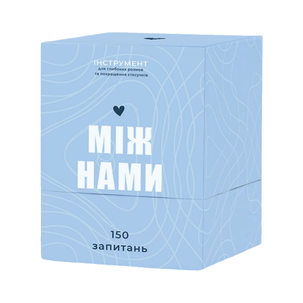 

Настольная игра Між нами (Между нами)