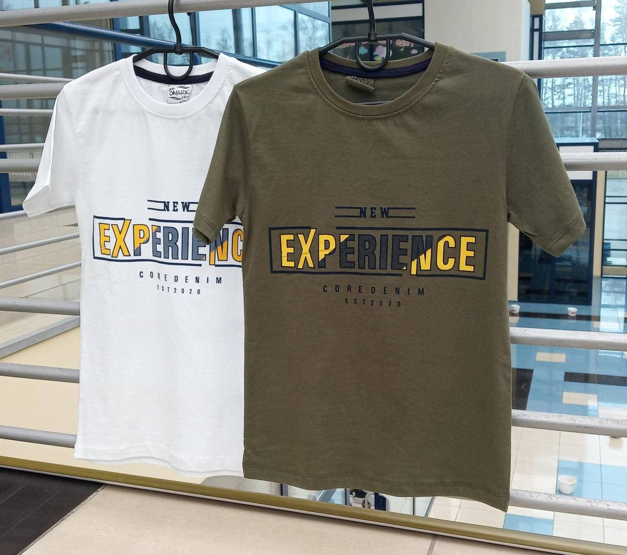 

Подростковые футболки для мальчика Experiense! Турция. 152-164 рост.