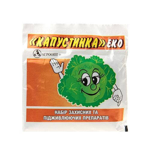

Капустинка 50 г