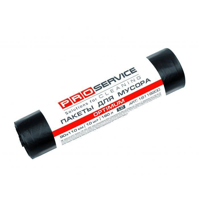 

Пакеты для мусора черные LD 160л 10шт Optimum PRO service