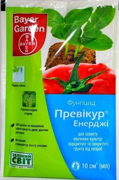 

Превикур Энерджи 10мл