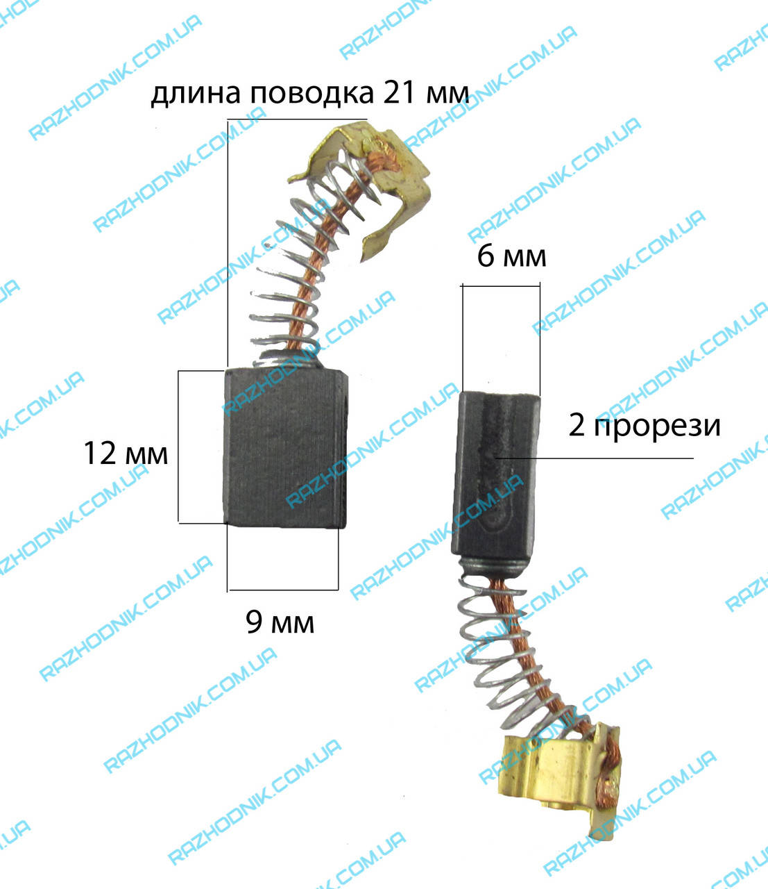 

Щетка графитовая для перфоратора 6х9х12 (напр.)