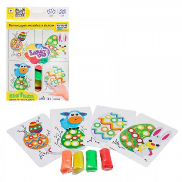 

Мозаїка для пальчиків з тістом TM Lovin'Do EDUKIDS 13 набор для лепки