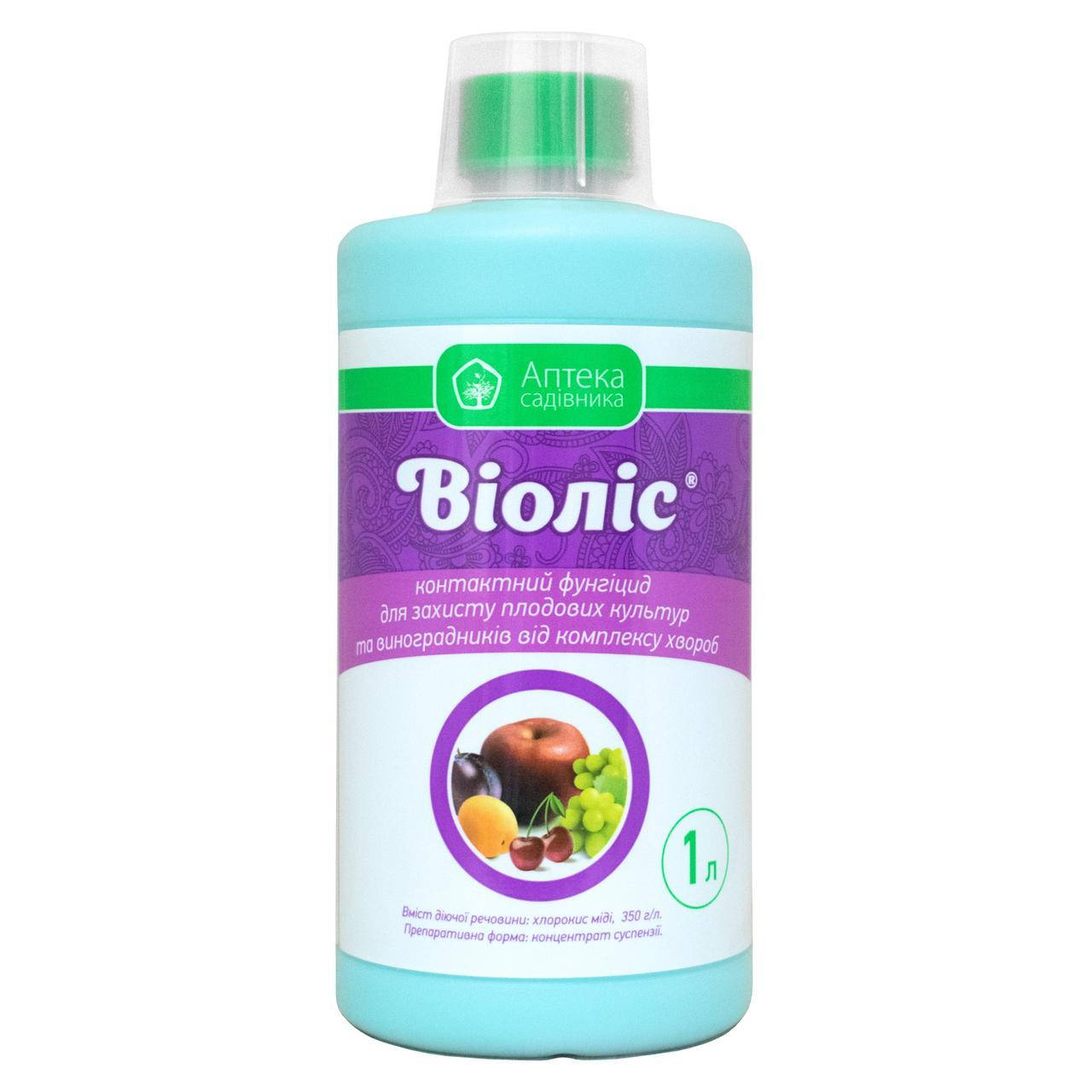 

Виолис фунгицид 1 л Укравит