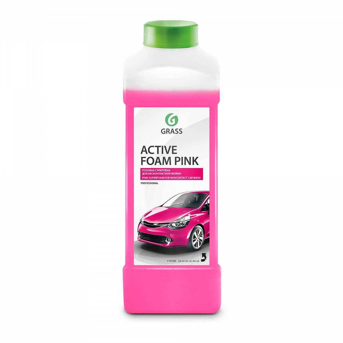 

Активная пена Grass «Active Foam Pink» цветная пена фасовка 1л остался налив