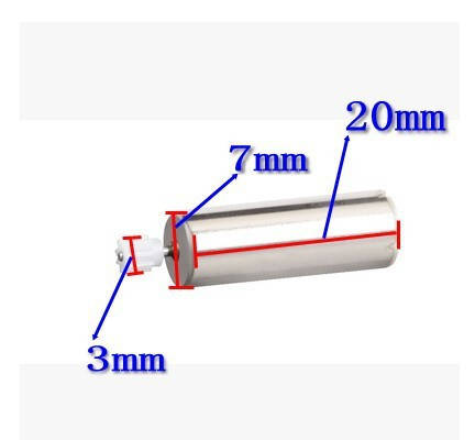 

Электродвигатель (моторчики) для квадрокоптера Syma (сима) X5C-1