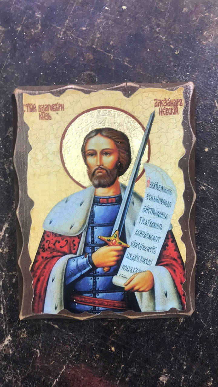 

Икона Александр Невский Святой (на масиве ольхи)