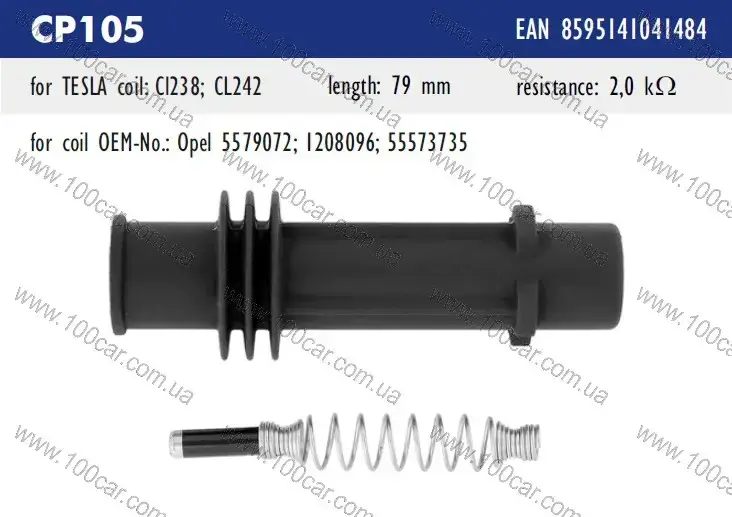 

Наконечник катушки зажигания Tesla CP105 для CHEVROLET, Aveo 1.2, 1.4, Cruze, Orlando, Trax, 1.4, OPEL, Adam,