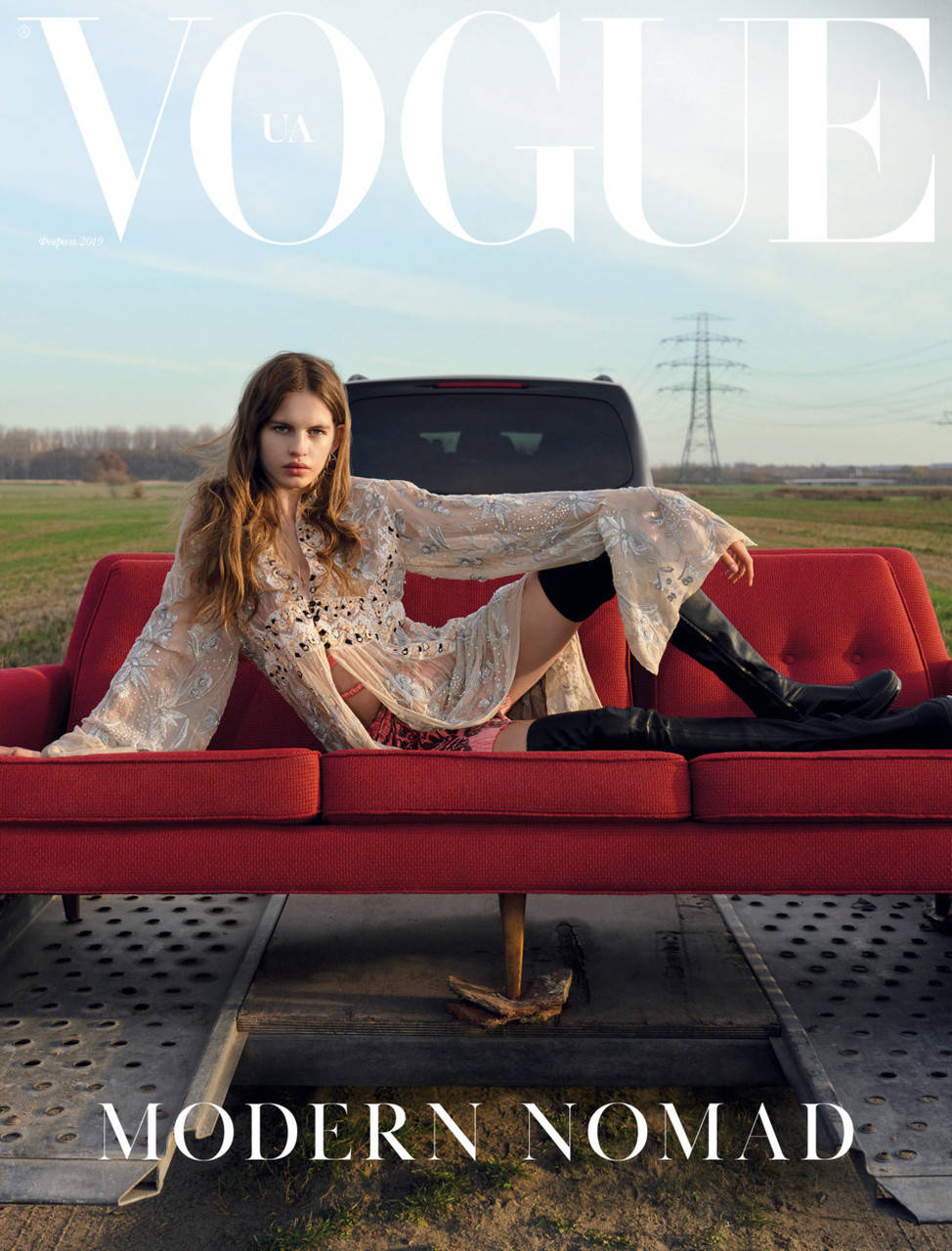 

Журнал vogue февраль 2019
