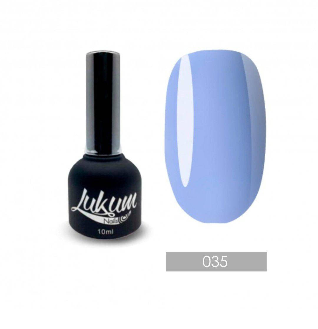 

Гель-лак Lukum №035, 10 мл
