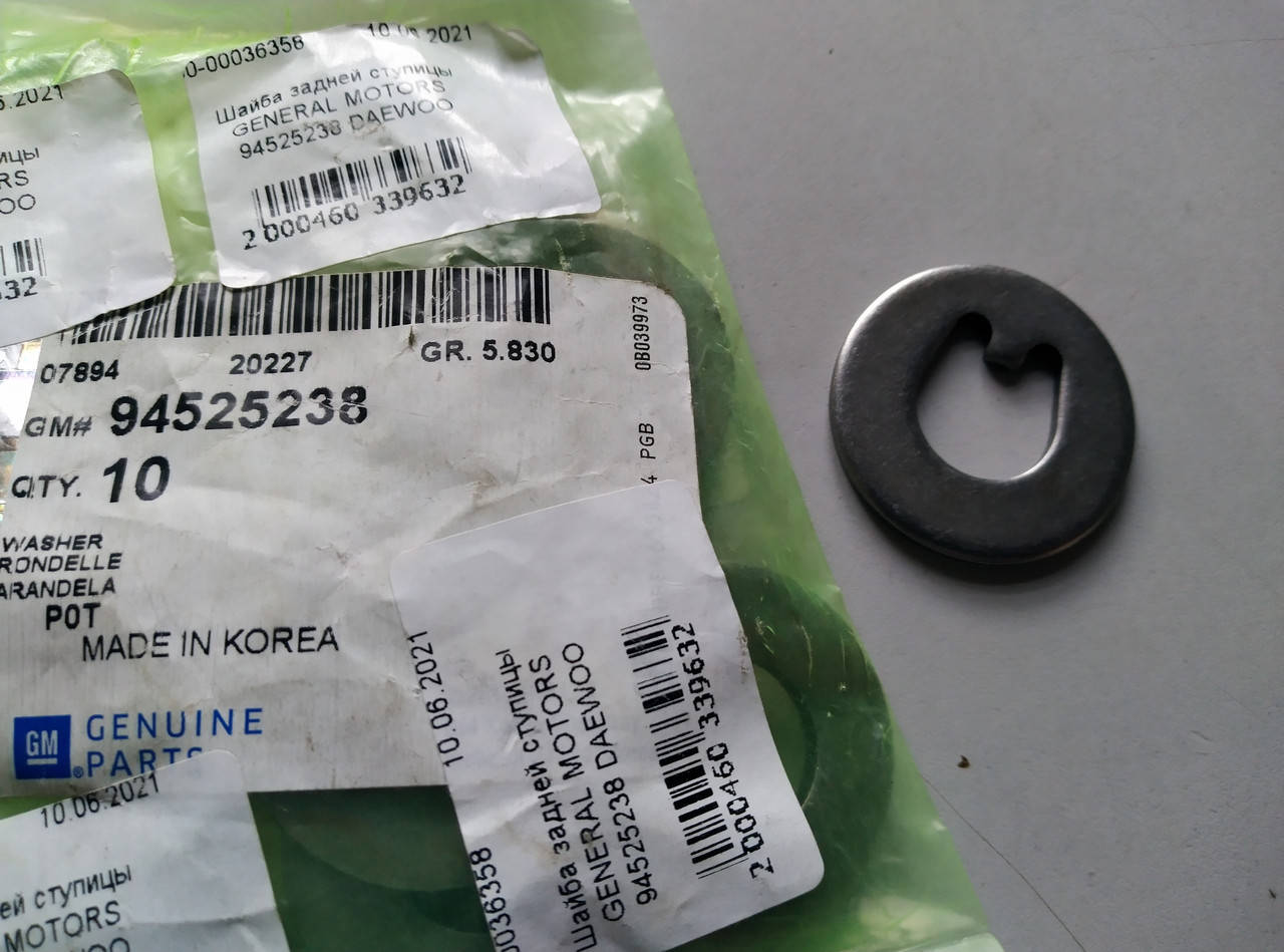 

Шайба задней ступицы GENERAL MOTORS 94525238 DAEWOO