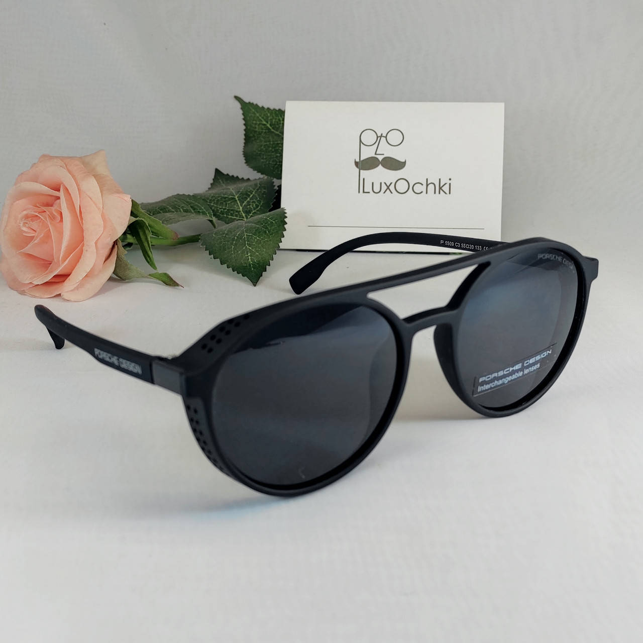 

Мужские солнцезащитные круглые поляризованные очки Porsche Design черный матовый