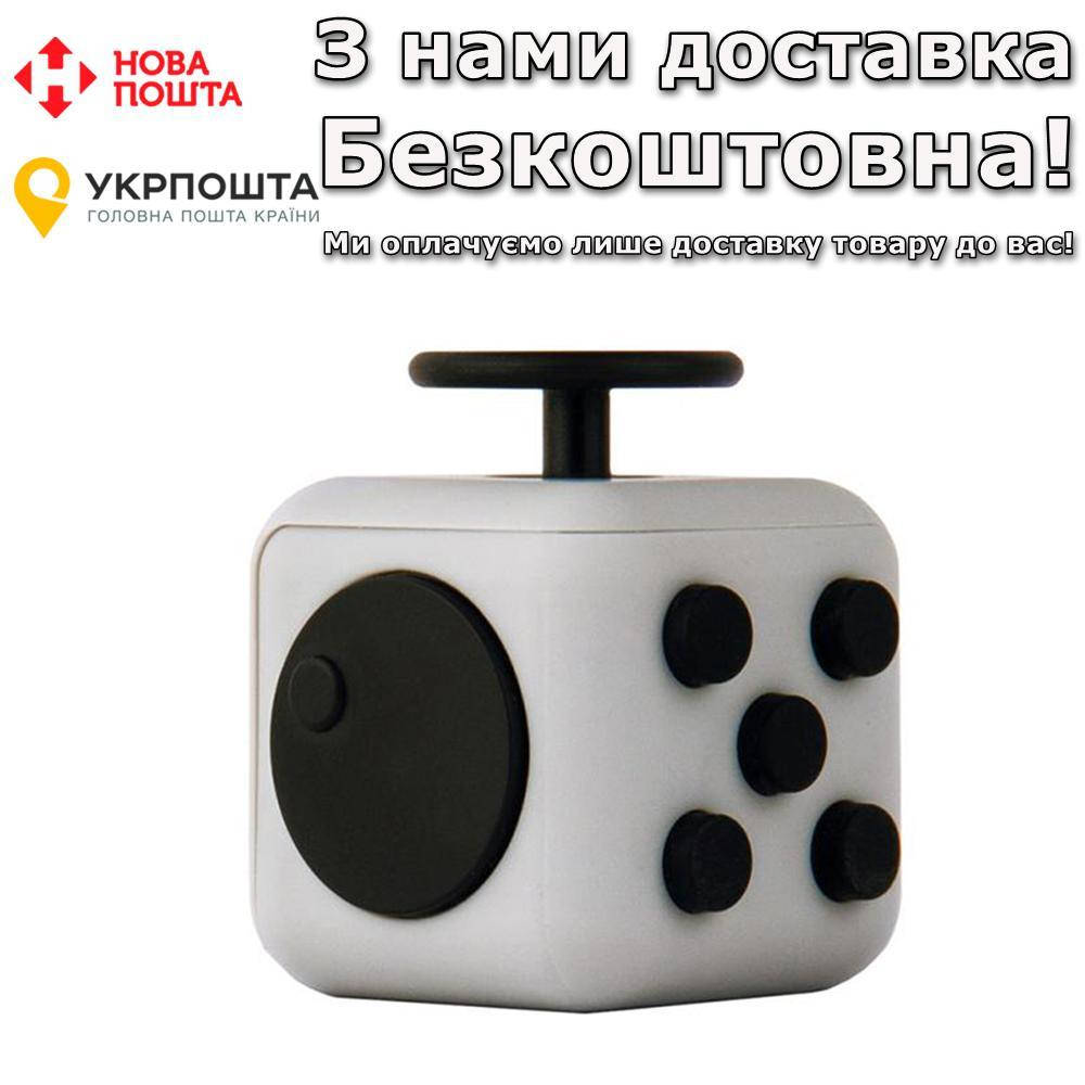 

Кубик антистресс Игрушка Серый с черным