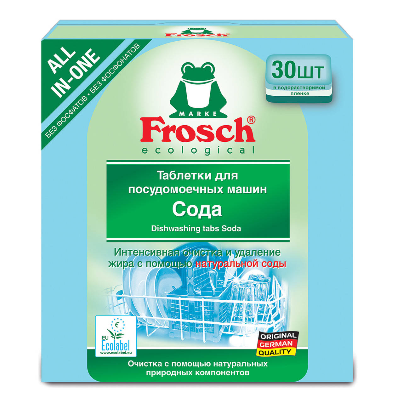 

Таблетки для посудомоечных машин Frosch Сода 30 шт.