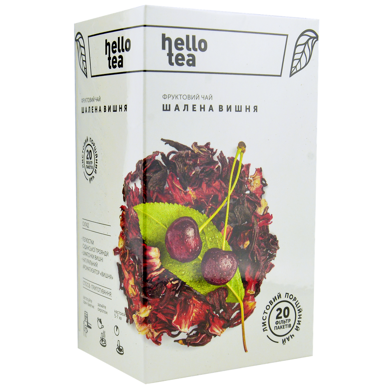 

Чай пакетированный Hello tea Crazy cherry 20шт Вишня