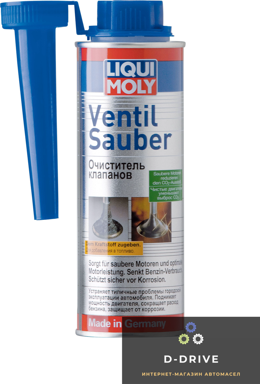 

Liqui Moly Присадка для очистки клапанов - Ventil Sauber 0.25л. (1989)