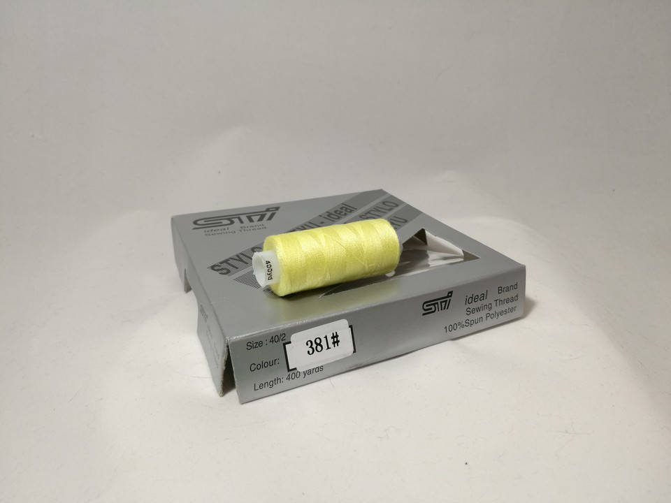 

Нитки швейные №381 10шт