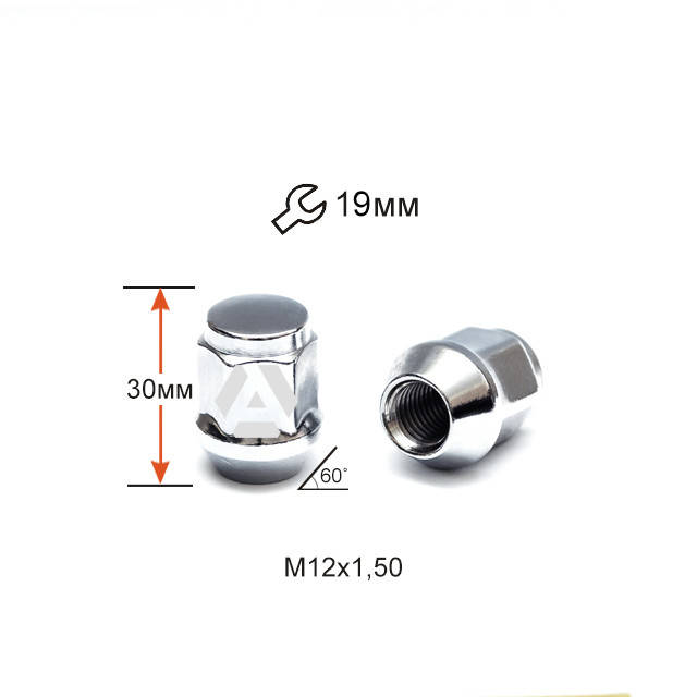 

Гайка колесная M12X1,50 Хром высота 30мм Конус с выступом. ключ 19мм