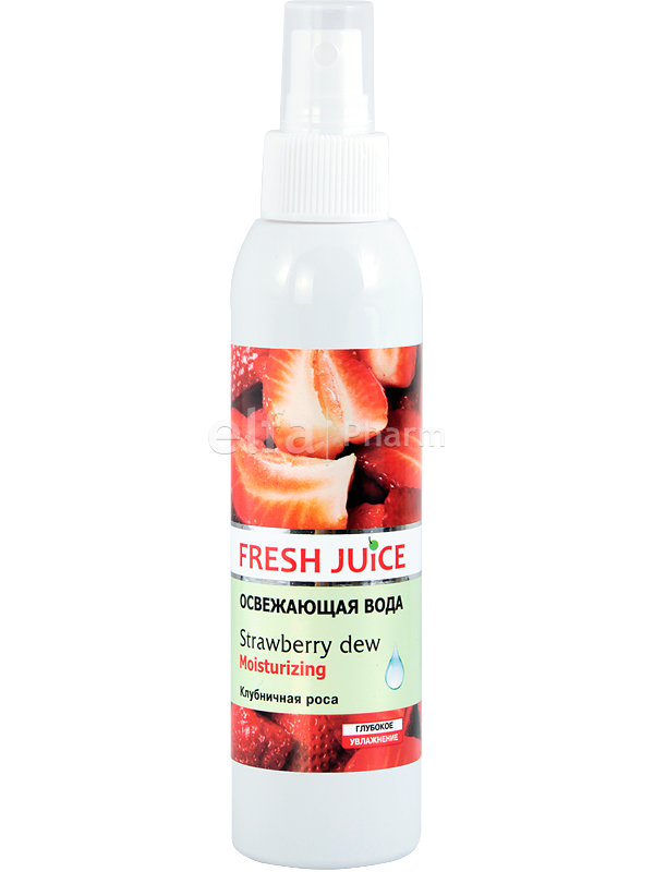 

Освежающая вода Клубничная роса 150 мл Fresh Juice