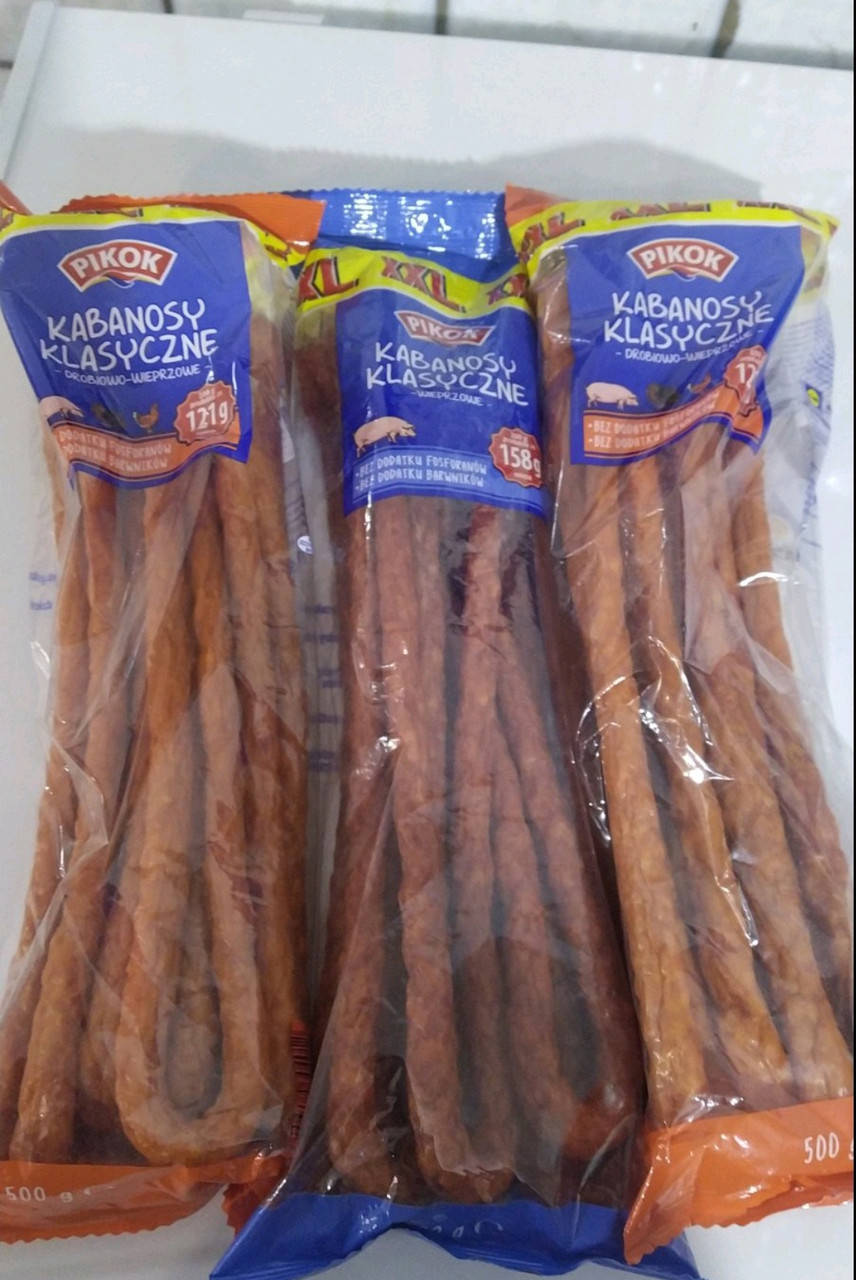 

Кабаносы 500г