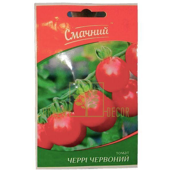 

Семена Томат Черри красный 0,2г, Смачний