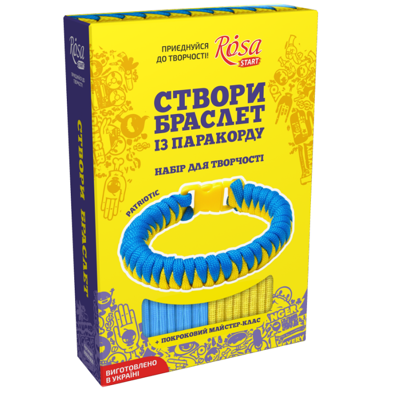 

Набор техника паракорд, браслет 2 ROSA START