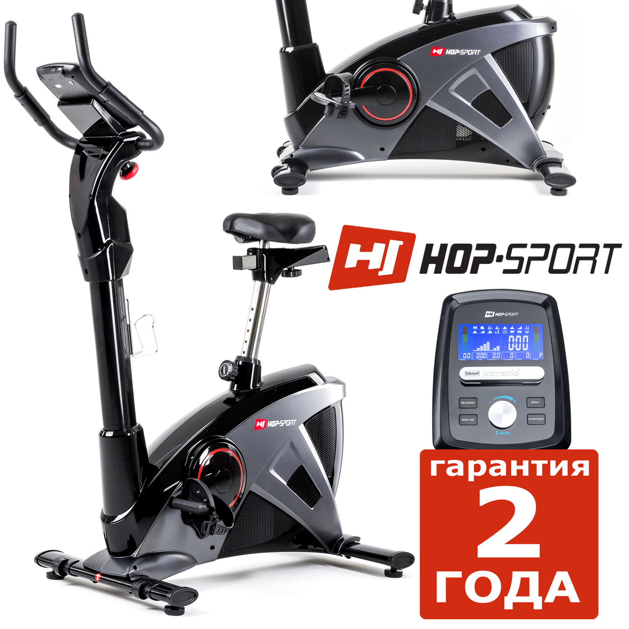 

ЭлектроМагнитный велотренажер HS-090H Apollo graphite/black до 150 кг. Гарантия 24 мес. Для дома., Серый