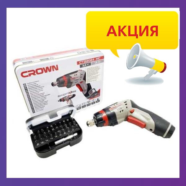

Аккумуляторный шуруповерт Crown CT22024 MC