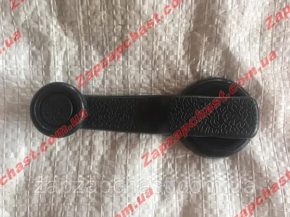 

Ручка стеклоподъемника Ваз 2101 2102 2103 2104 2105 2106 2107 нива 2121 пластиковая