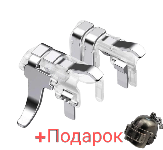 

Геймпад двойные триггеры Seuno A8 для Pubg Mobile