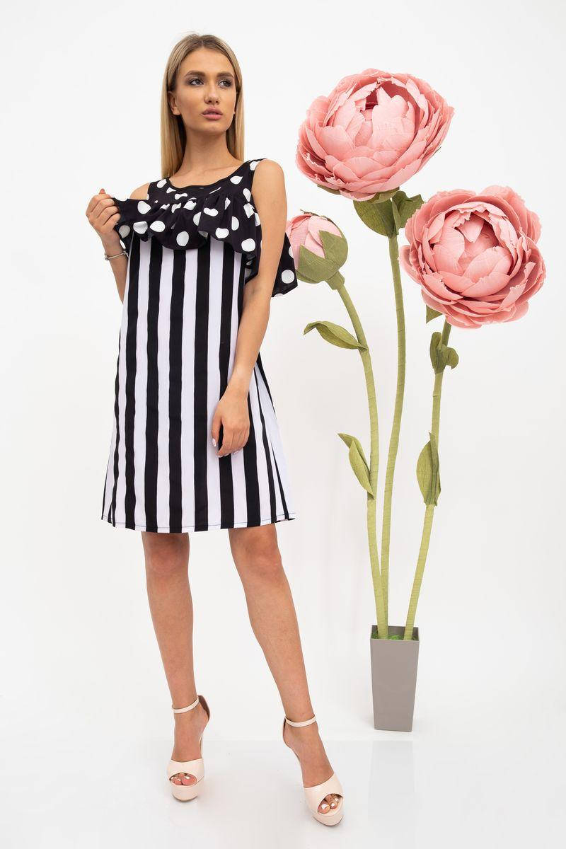 

Женское платье в полоску 44