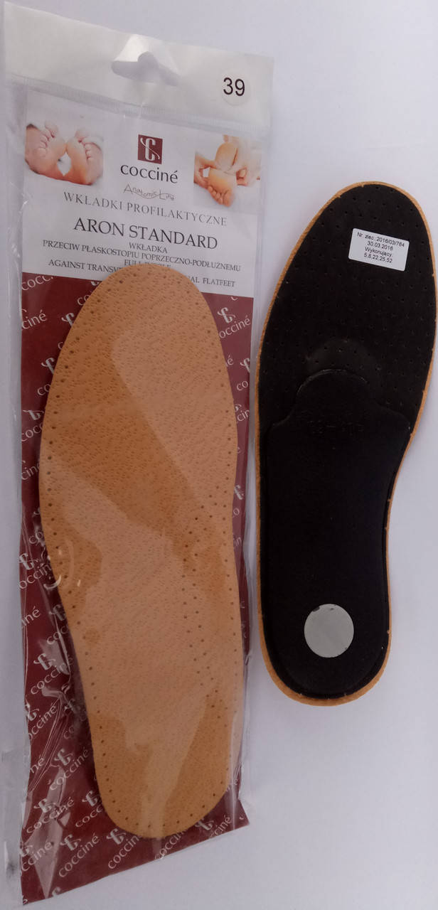 

Стелька кожаная 46р ортопедическая с супинатором Aron Кочине (Coccine) Польша