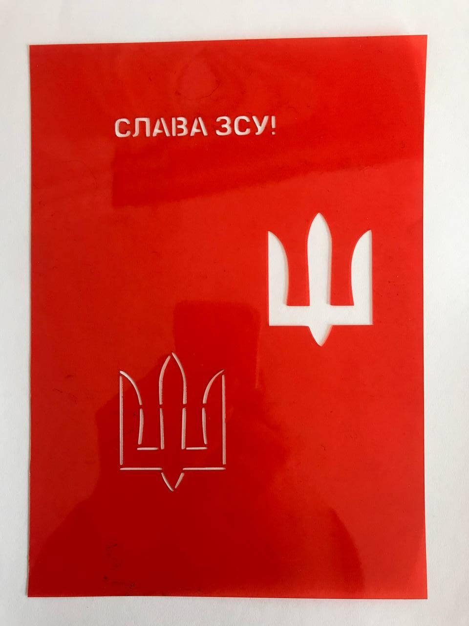 

Трафарет для пряников и тортов "0106""