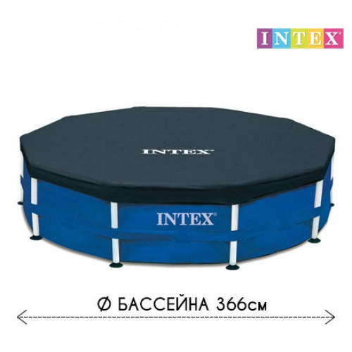 

Тент на басейн Intex 366 см