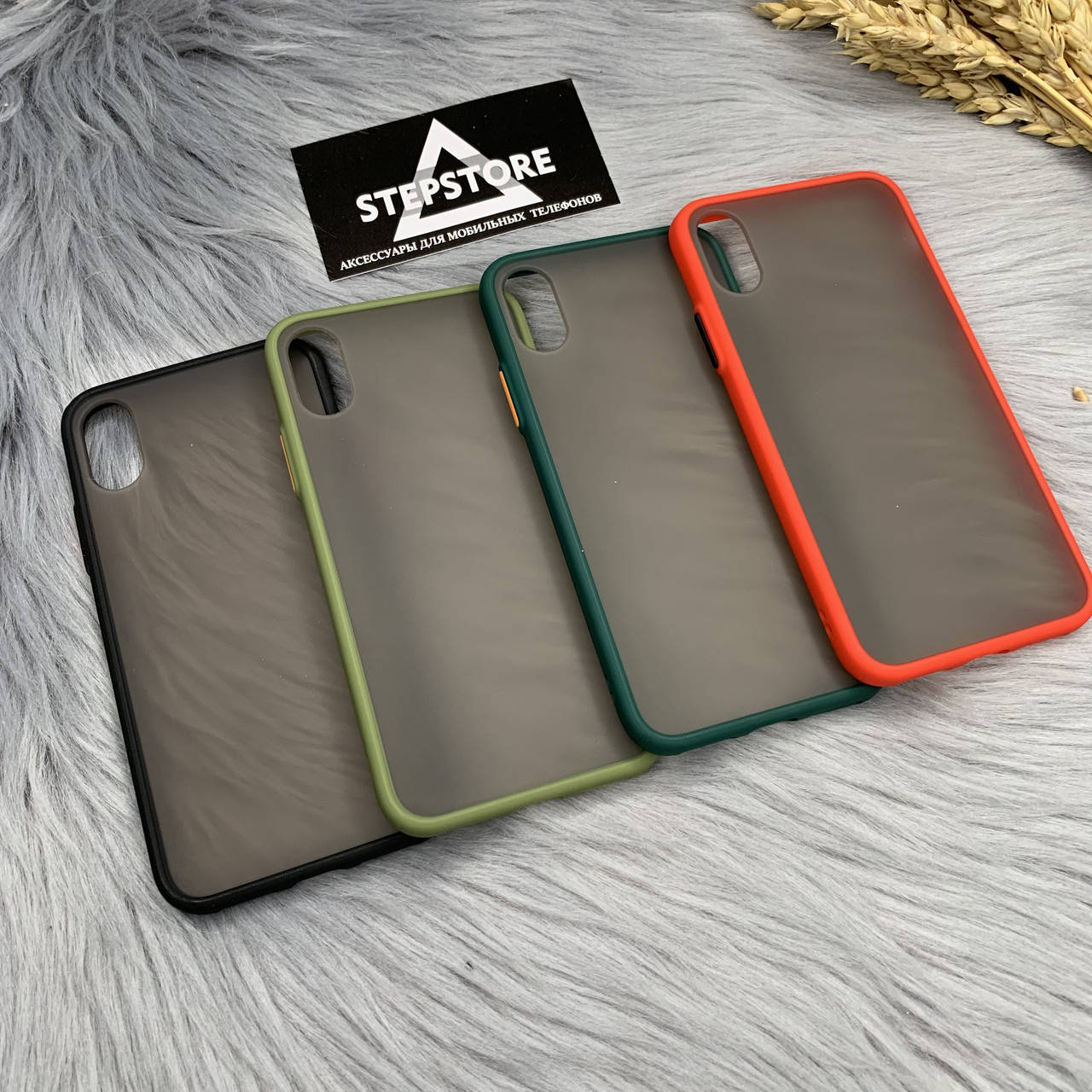 

Чехол матовый противоударный для Iphone X Xs 5.8 прозрачный затемнённый