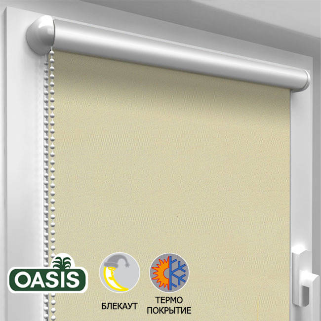 

Рулонная штора "Блэкаут ТЕРМО" Латте 52.5 x 170 (см)