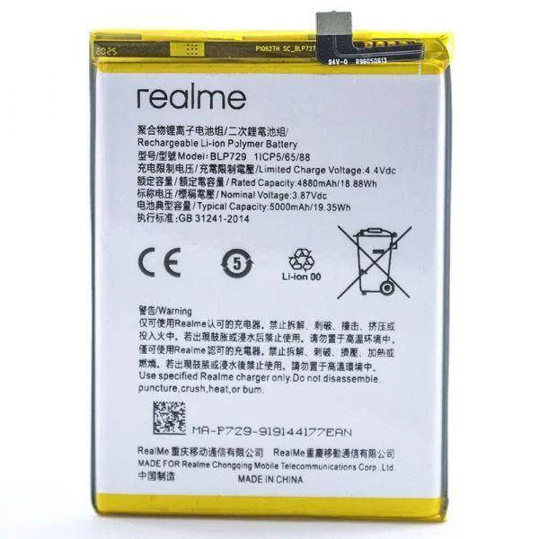 

Аккумулятор Realme C3 / BLP729 (5000 mAh) 12 мес. гарантии