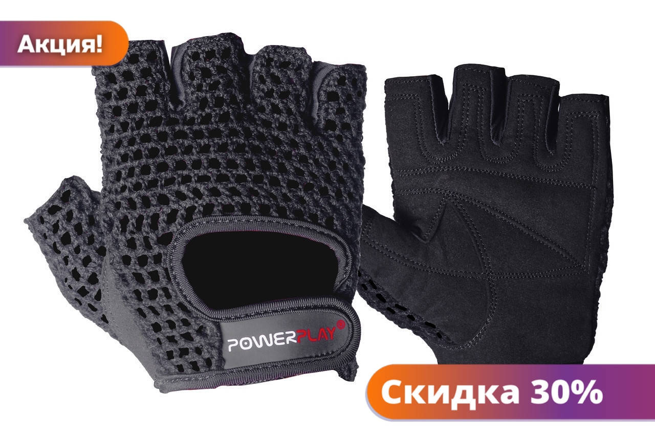 

Перчатки для фитнеса PowerPlay 1953 черные L "Lv"