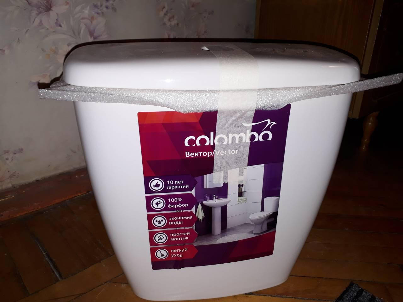 

Сливной бачок для унитаза Антивсплеск Коломбо без комплектации, Белый